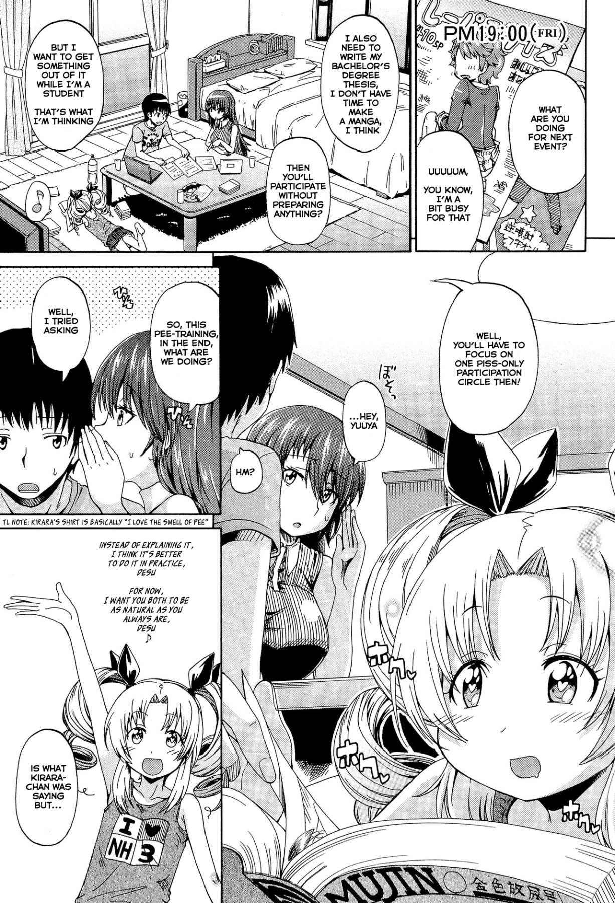 Hentai Manga Comic-Piss is Love-Read-95